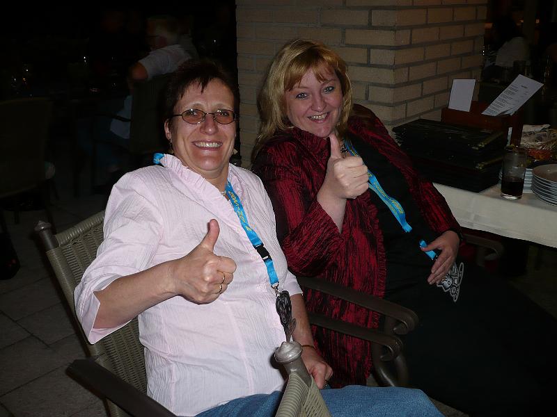 GE 2008 020.JPG